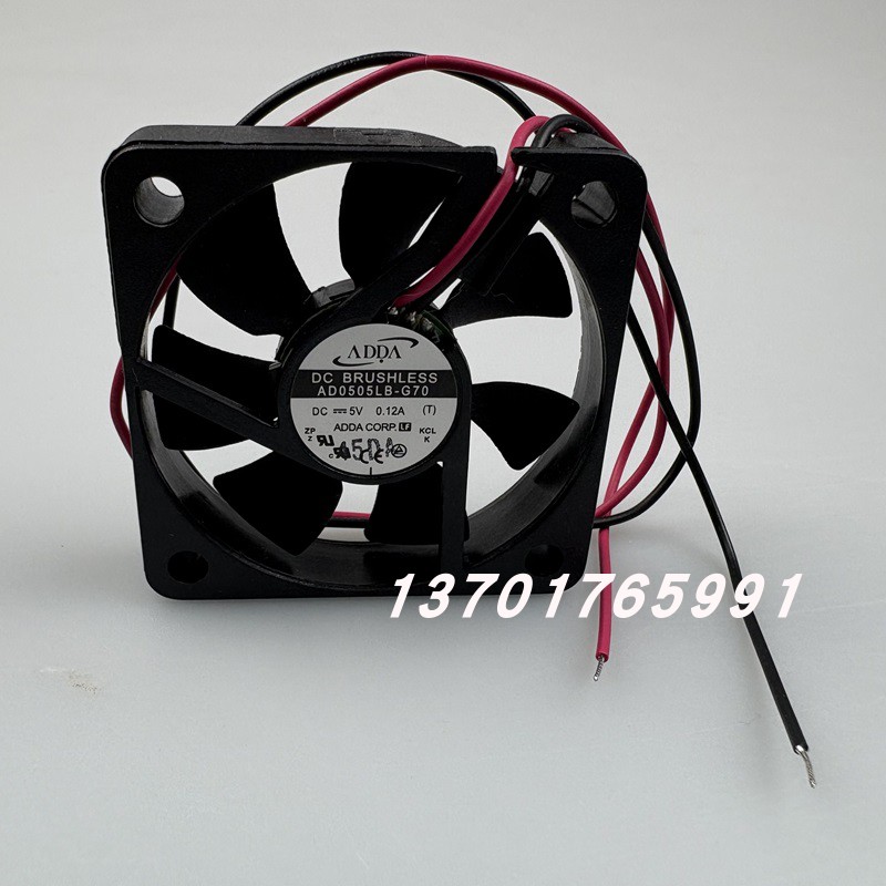ADDAAD0505LB-G705V散热风扇