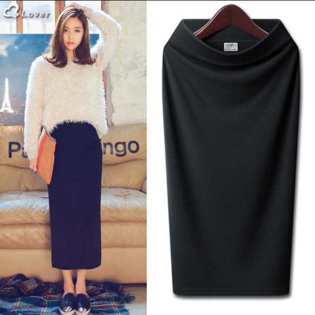 2026春秋新品开叉长裙高腰包裙加厚铅笔裙子中长款修身包臀一步裙