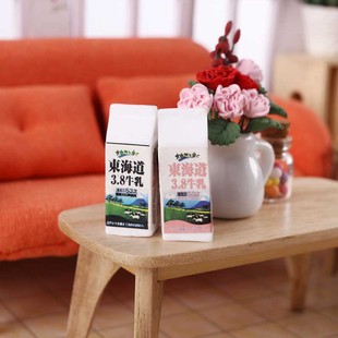 里左拉微缩食玩牛奶1 12分ob11家具模型娃屋配件dollhouse道具diy