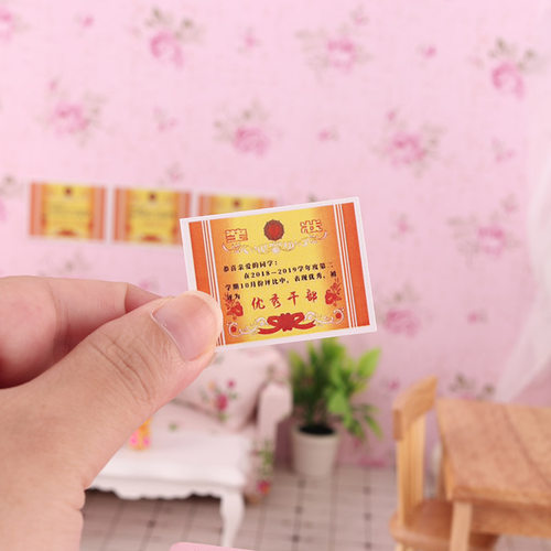 微缩食玩迷你奖状dollhouse12分娃屋配件ob11家具场景儿时回忆diy - 封面