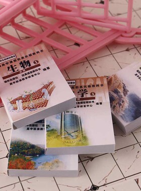 微缩食玩课本教科书12分ob11家具场景6分bjd娃娃屋配件袖珍世界