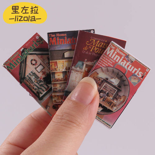 里左拉微缩食玩杂志6分12分ob11娃屋配件bjd小书diy模型dollhouse - 封面