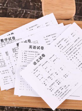 微缩食玩教室试卷迷你模型12分娃屋配件diy场景dollhouse