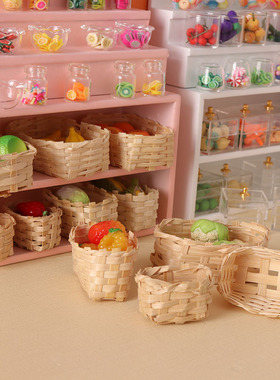 里左拉 微缩食玩编织置物收纳篮子迷你模型1:12分ob11娃娃屋diy