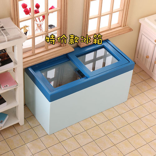 里左拉微缩食玩冰箱12分模型