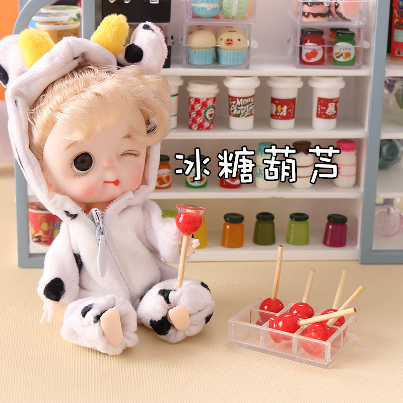 里左拉微缩食玩12分冰糖葫芦