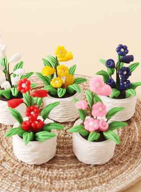 里左拉 微缩食玩12分小花植物diy盆栽手工黏土ob11娃娃屋dollhous