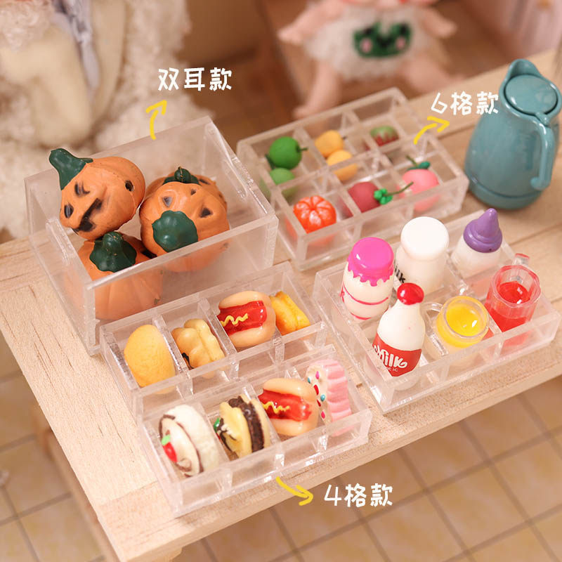 里左拉 微缩食玩透明收纳格子盒迷你模型1:12分ob11娃娃屋化妆格,玩具/童车/益智/积木/模型,家居/生活场景,淘宝优惠券,粉丝福利购,淘宝优惠卷