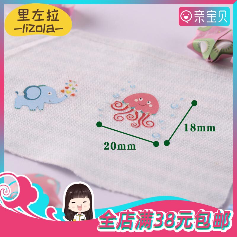 里左拉微缩食玩2cm娃衣贴ob11娃衫配件dollhouse 迷你模型场景diy在类目 模玩/动漫/周边/cos/桌游, 手办/扭蛋/人偶/BJD/兵人, BJD娃娃专区中 - 来自Buy2taobao.com提供专业的淘宝代购服务