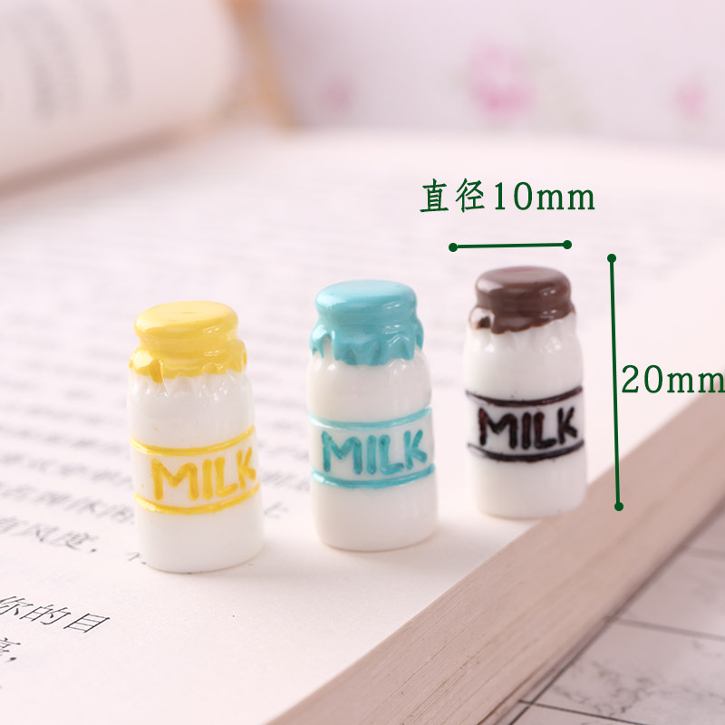 微缩食玩牛奶饮料模型ob11家具摆件dollhouse迷你6分娃屋配件diy