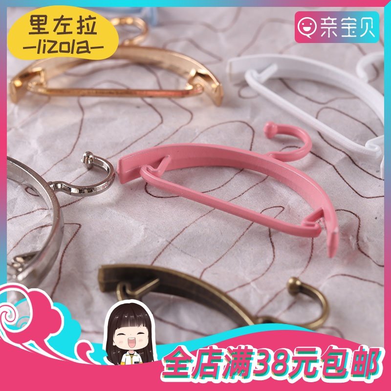 里左拉微缩食玩衣架合金12分ob11娃衣配件dollhouse迷你场景diy在类目 模玩/动漫/周边/cos/桌游, 手办/扭蛋/人偶/BJD/兵人, BJD娃娃专区中 - 来自Buy2taobao.com提供专业的淘宝代购服务