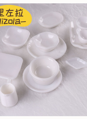 里左拉微缩食玩碗碟模型白色12分ob11娃屋配件dollhouse袖珍diy