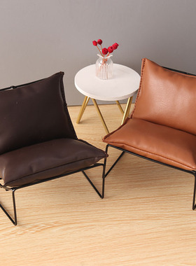 里左拉微缩模型1:6分bjd沙发椅子铁艺皮迷你模型休闲椅dollhouse