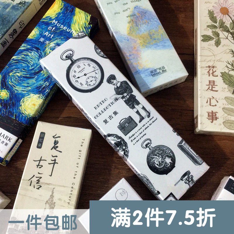 梵高书签 图片 价格 多少钱 什么值得买