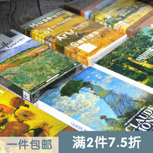 梵高莫奈美术艺术作品集复古手绘世界名画油画植物花卉卡片明信片