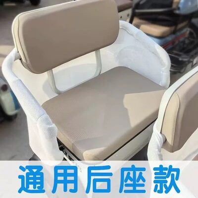 电动三轮车防漏网后座防护网物品防掉网围挡儿童安全围栏装饰用品