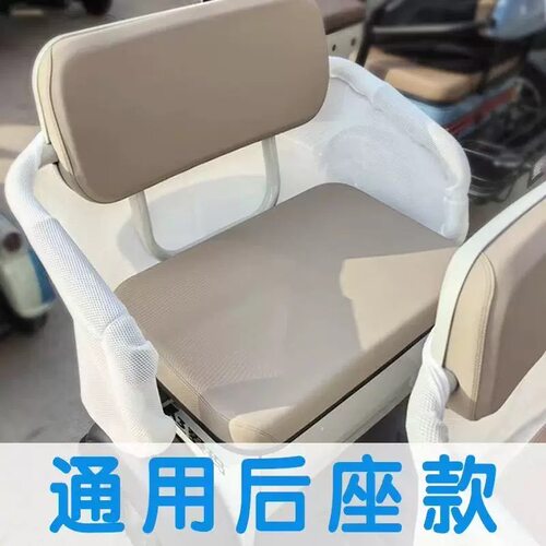 电动三轮车防漏网后座防护网物品防掉网围挡儿童安全围栏装饰用品