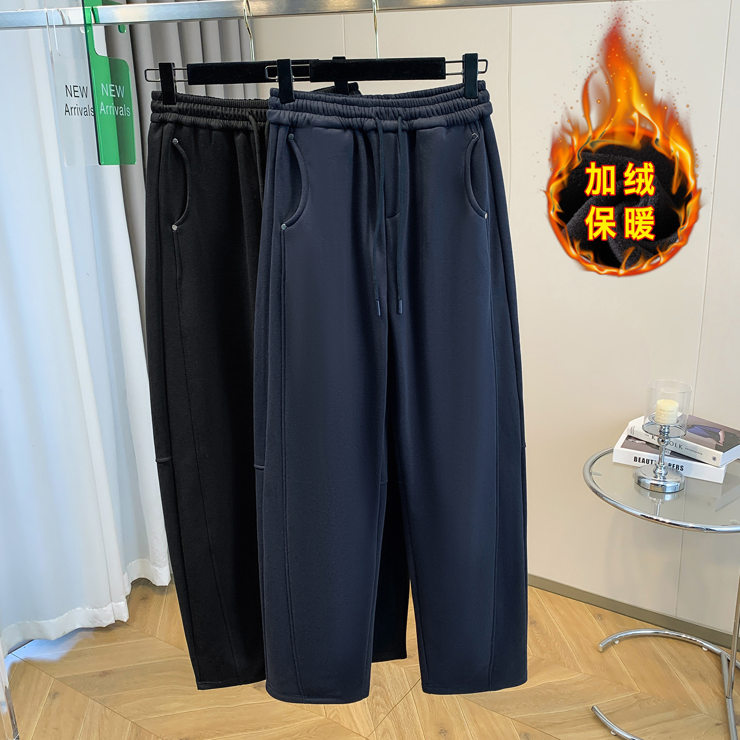 大码女裤胖mm秋冬新款加绒加厚弯刀裤2025高腰阔腿裤休闲百搭卫裤