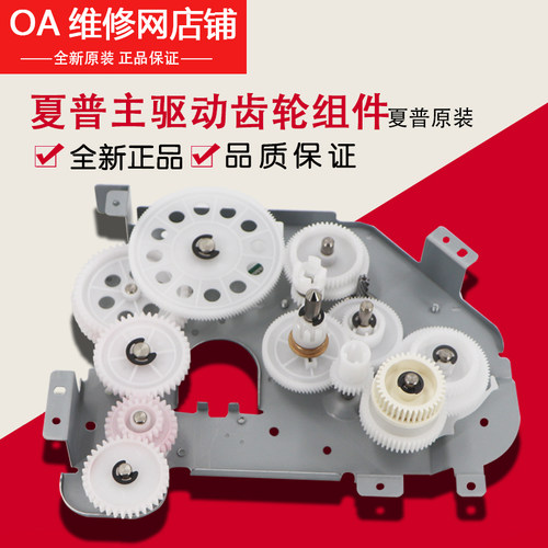夏普单面机器驱动SVPLT076060NON