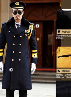 冬季热卖保安服羊绒大衣外套包邮