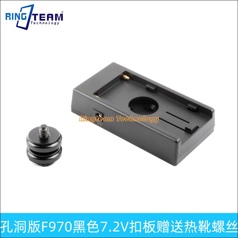 孔洞f970黑色电池扣板适用尼康