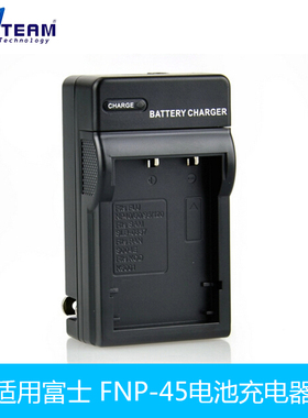 适用富士摄像机JX405 JX300 JX420 T200 T205相机电池充电器FNP45