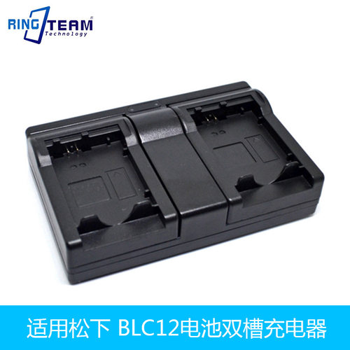 卡板适用松下相机充电器