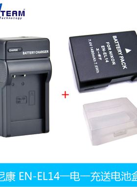 适用尼康D5500 D5300 D5200 D5100 D3100 D3200 电池EN-EL14 14a