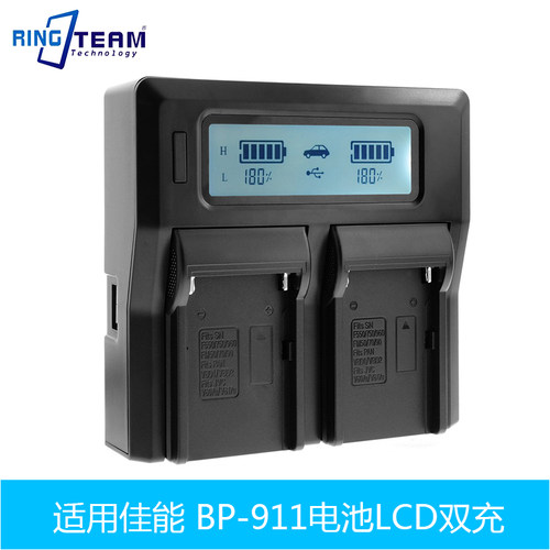 XF200 XF205 XF300, XF305 XH A1, XH G1相机LCD双充BP-911