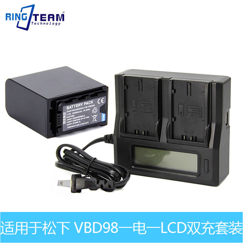 AG-VBR59MC/VBD98电池适用松下摄像机UX90MC UX170 UX180 DVX200