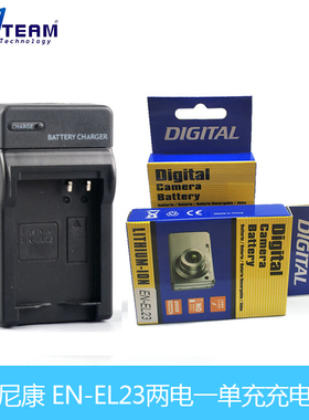 适用尼康S810C P600 P900S B700 P610S EL23 相机电池+充电器