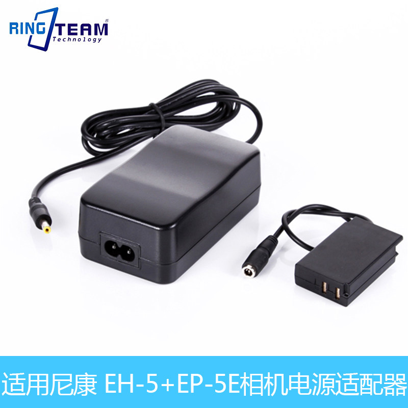 EH5+EP-5E适配器EN-EL22假电池适用尼康1 J4 S2 1J4 1S2相机