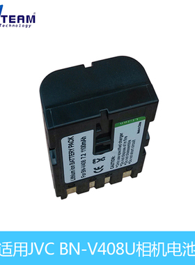 适用杰伟世JVC DVL800 DVL308 DV2000U DVL500 DVL357 BN-V408U