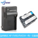 充电器DSC FM50电池 F707 DSC F828相机 适用索尼NP F717 FM55H