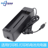 CP2L cp910 CP1200 适用佳能炫飞NB CP1300打印机电池CP 2L充电器