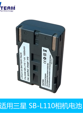 SB-L110适用 三星 相机VP-D85 VPD85 VP-D85i VPD85i摄像机锂电池