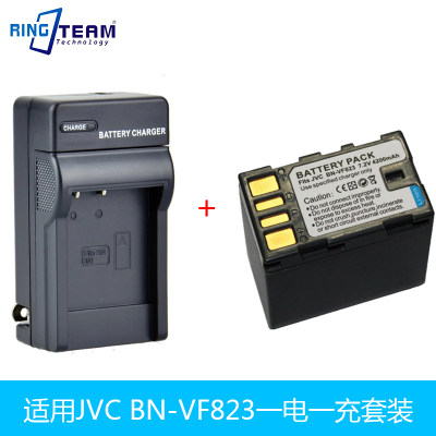 适用JVC杰伟世GY-HM150EC, GY-HM170EC HM200摄像机电池+充电器