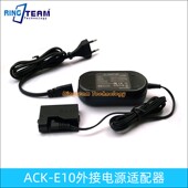 E10电源 1100D Rebel T5外接电源适配器 1200D 适用ACK