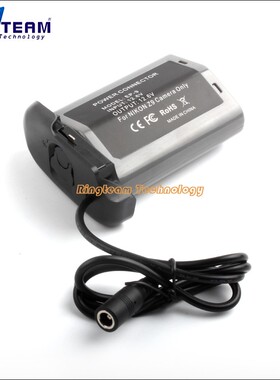 EP-9外接电源EL18D假电池 适用于尼康Z9微单相机