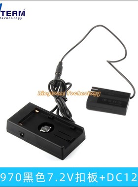 D-Li109假电池DC128+F970扣板7.2V 适用宾得K-70/ K-50/K-30 /K-R