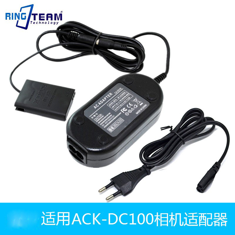 适用于佳能ACK-DC100电源适配器 G1X MarkII N100(NB-12L电池)