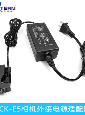 适用1000D 450D 500D  X2 X3相机电源适配器ACK-E5外接电源