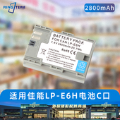 5D2 60D 70D E6H电池适用佳能5D4 90D单反相机 5D3 6D2