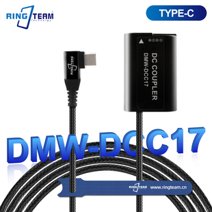 适用于松下相机BLK22 假电池盒DC-GH6GK GH7 S5 S5K S5M2X G9M2