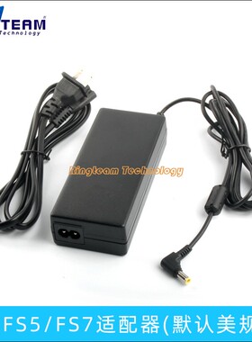电源适配器AC-FS5 FS7 适用索尼PXW-FS7K PMW-EX1R供电 DC5.0*3.0