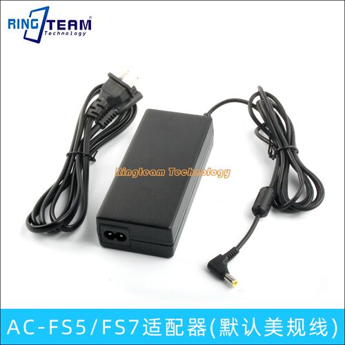 电源适配器AC-FS5 FS7 适用索尼PMW-EX3 PXW-FS7 供电 DC5.0*3.0