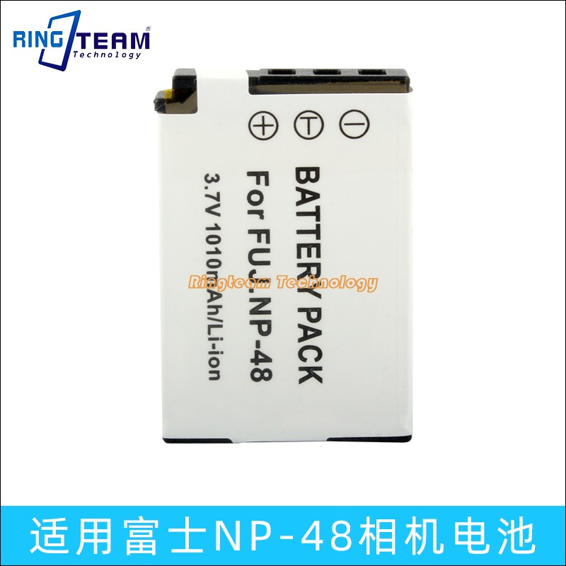 适用富士Fujifilm相机NP-48电池