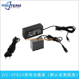 HD7 VF823假电池 适用JVC摄像机 方形RT适配器GZ HD5 HD3 HD6