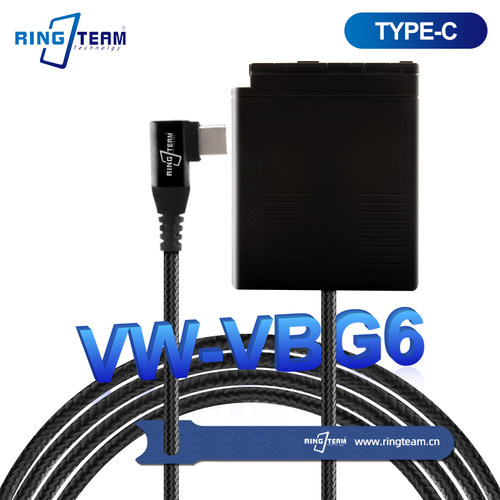 RINGTEAM适用松下外接电源VBG6