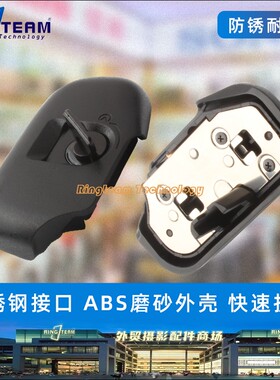 BL-7电池专用舱盖 适用尼康Z9 BL7 EN-EL18D电池盖子 手柄配件